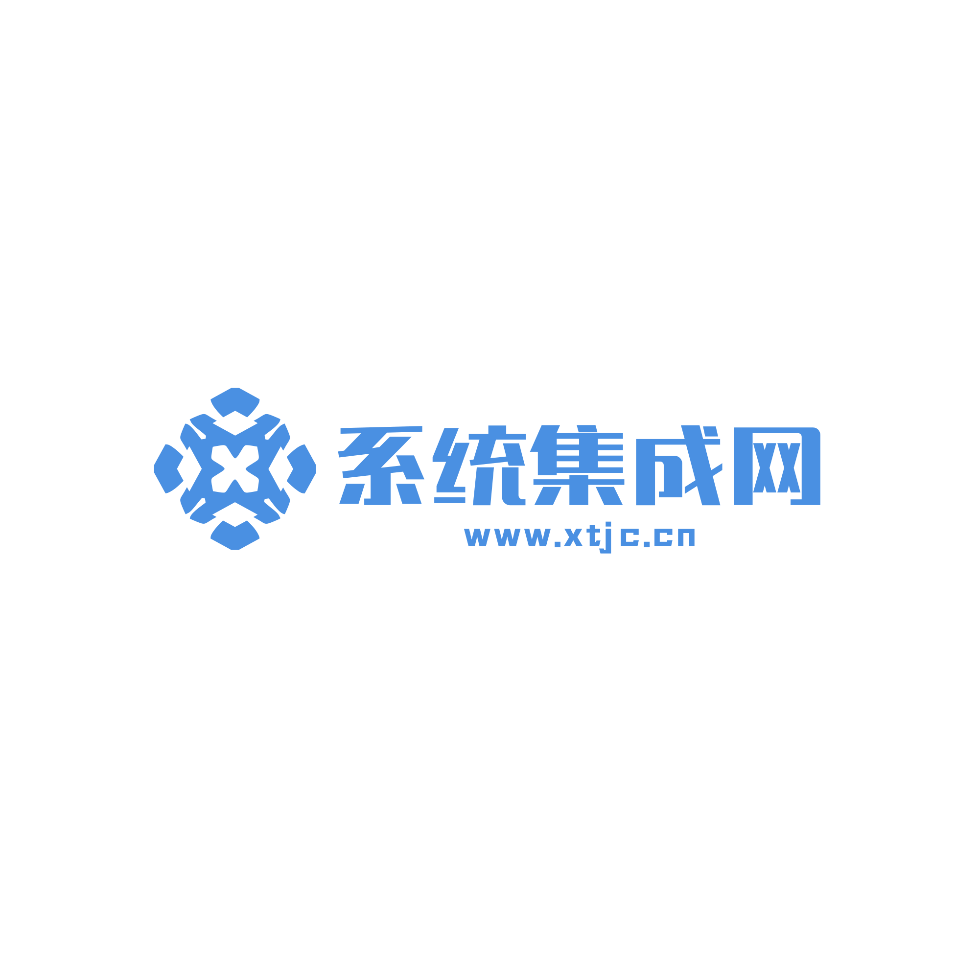 宣城合同管理/客户关系管理/人事档案管理